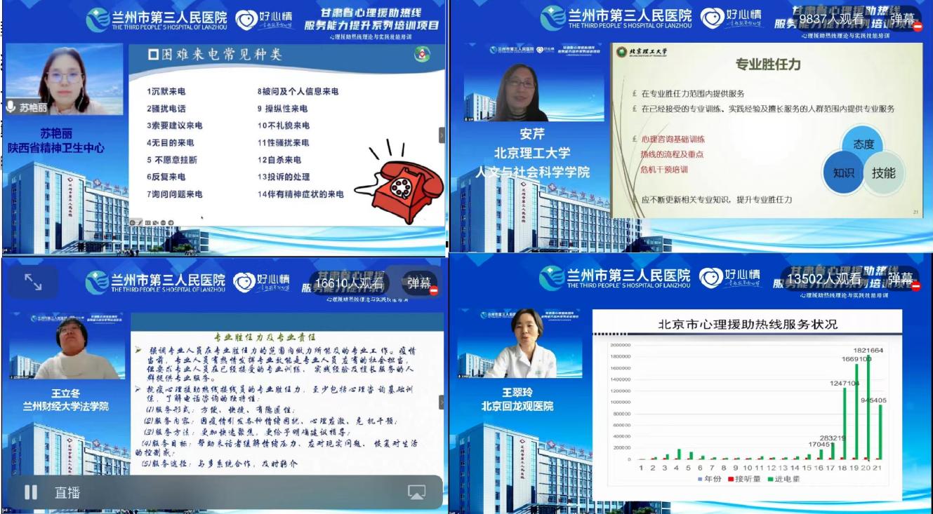 圖片 3.png