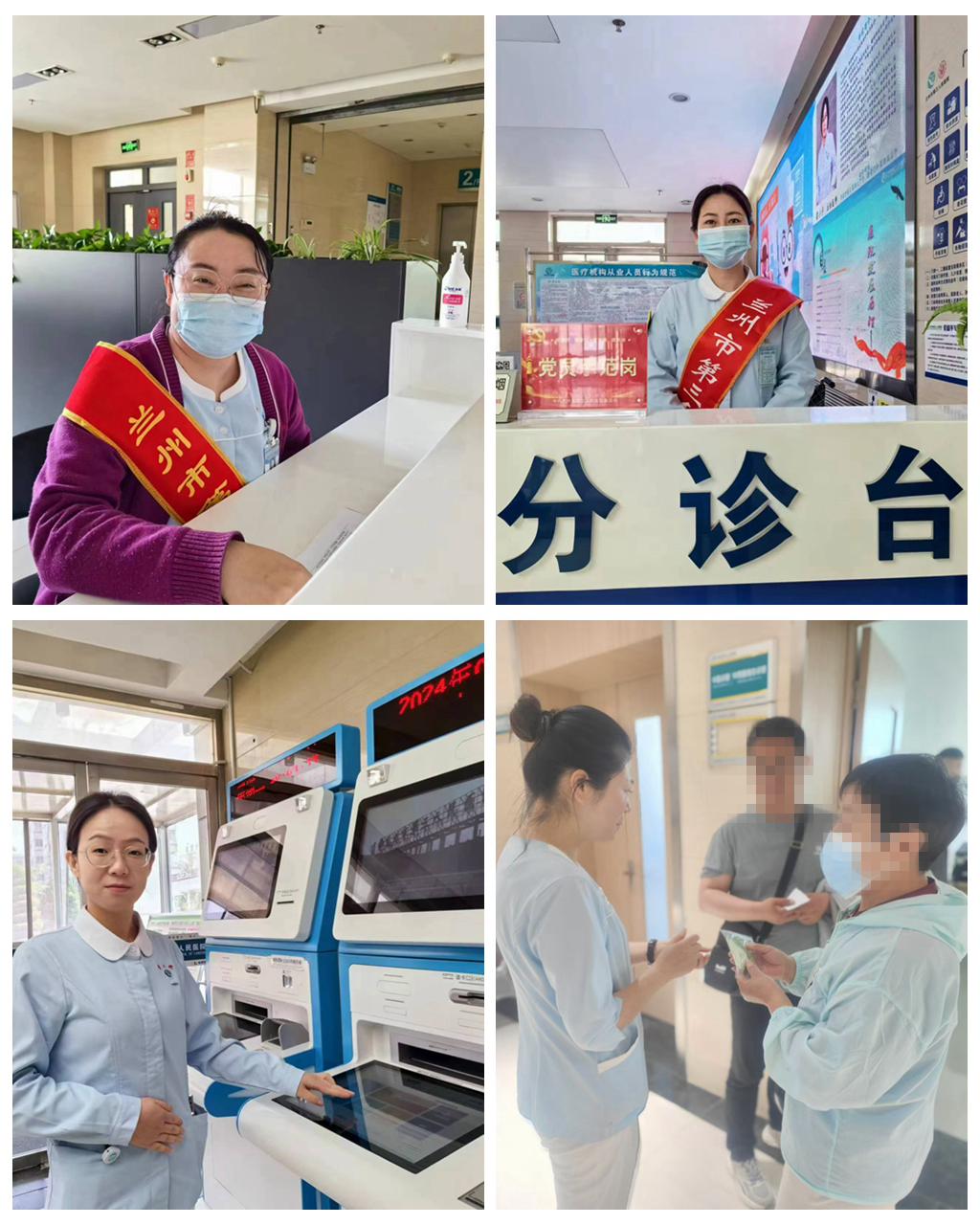 圖片3.png